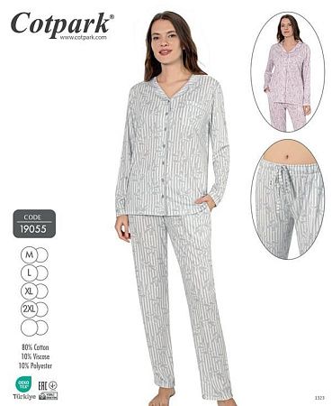 Пижама Cotpark 19055 grey - делук