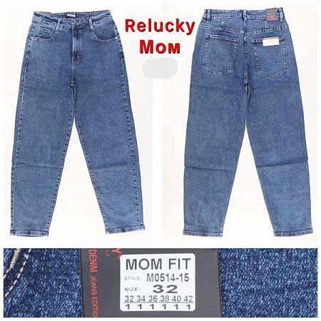 Джинсы Relucky M0514-15 blue - делук
