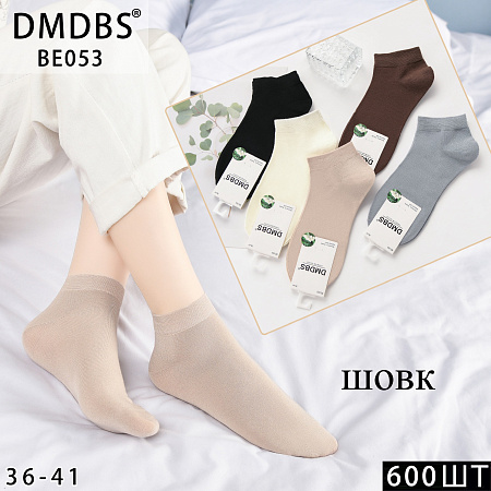 Носки BE053 - делук