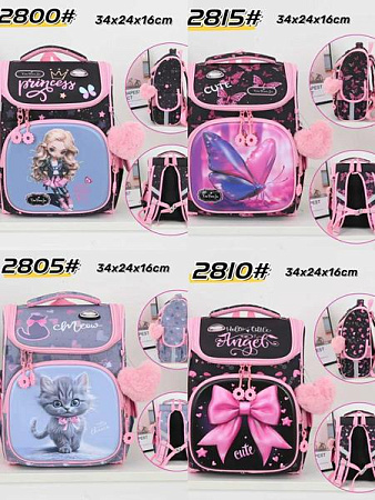 Рюкзак Candy Bags 2805 grey - делук