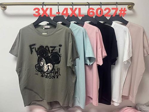 Футболка Believe 6027 mix - делук