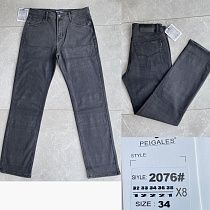Джинсы God Baron 2076 grey - делук