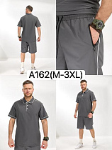 Костюм Liopt A162 grey - делук