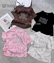 Футболка Фунтик 8005 pink - делук