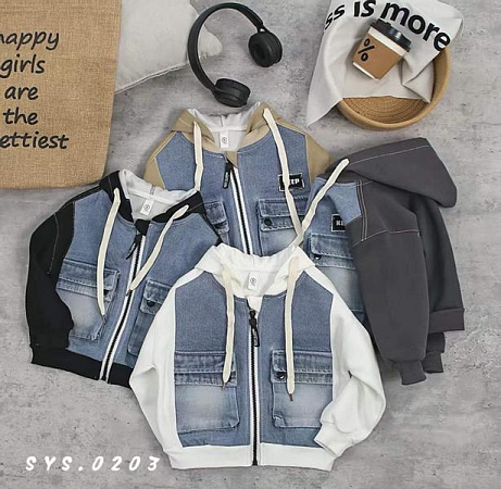 Кофта Спорт Sunnytot 0203 nude - делук