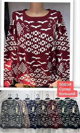 Свитер Dgmd 5083 mix - делук