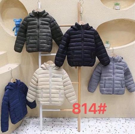 Куртка Farbique 814 beige - делук