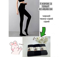 Колготы Redoor K9108-3 mix - делук