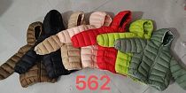 Куртка Farbique 562 l.green - делук