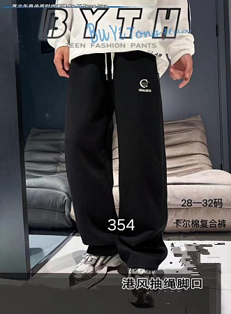 Штаны Спорт Sunnytot 354 black - делук