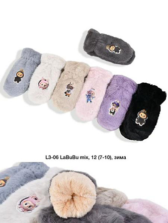 Варежки Descarrilado L3-06 mix - делук