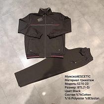Костюм Спорт Azt 5270-23 black - делук