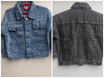 Куртка Chicwear C126 blue - делук