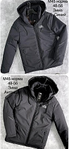 Куртка Shon M45 grey - делук