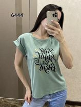 Футболка Fsn 6444 mint - делук