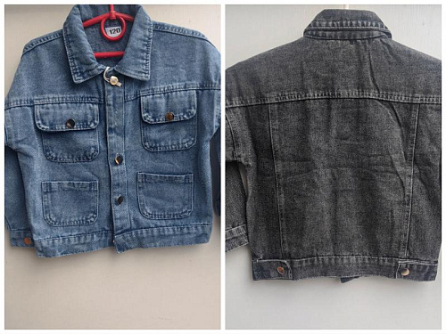 Куртка Chicwear C126 blue - делук