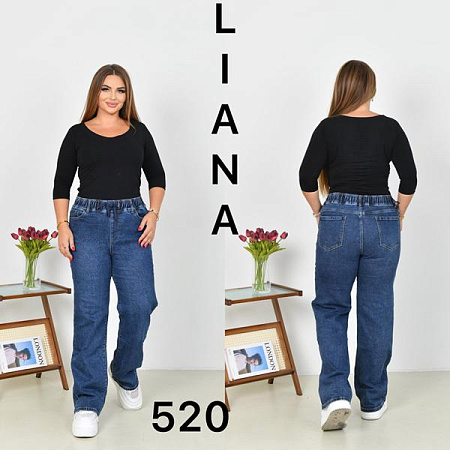 Джинсы Liana Denim 520 blue - делук