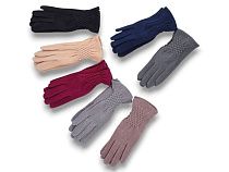 Перчатки Kh Clothes 288-02 mix - делук