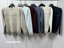 Свитер Navas NW459 l.grey - делук