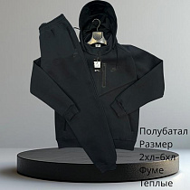 Костюм Спорт Hai H642 black - делук