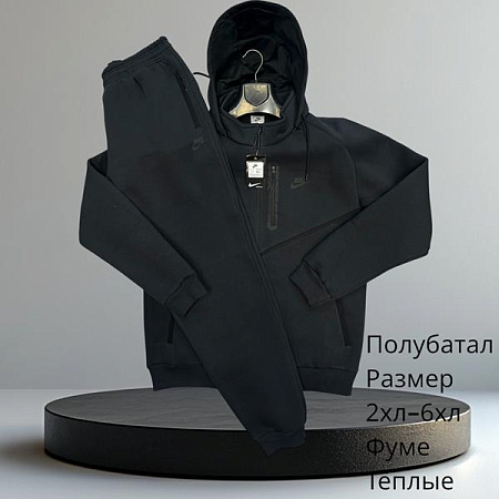 Костюм Спорт Hai H642 black - делук