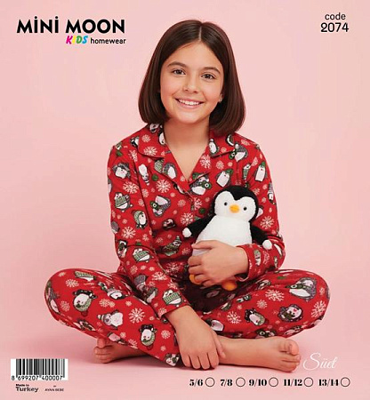 Пижама Disneyopt Kids 2074 red - делук