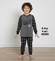 Джоггеры Amz 200-2 grey - делук