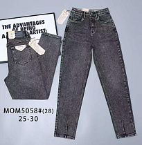 Джинсы Lili 5058 grey - делук