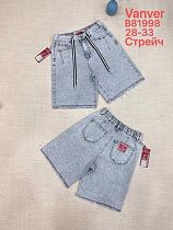 Шорты Leen B81998 grey - делук