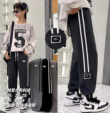 Штаны Спорт Фунтик 8313 grapfit - делук