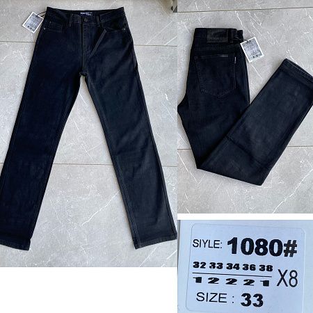 Джинсы God Baron 1080 blue - делук