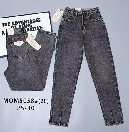 Джинсы Lili 5058 grey - делук