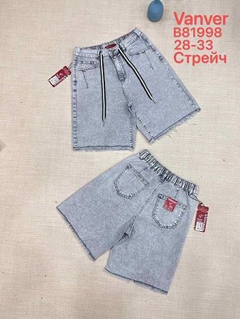 Шорты Leen B81998 grey - делук