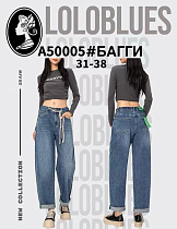 Джинсы Lolo Blues A50005 blue - делук
