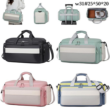 Сумка Fashion Bag W31 pink - делук