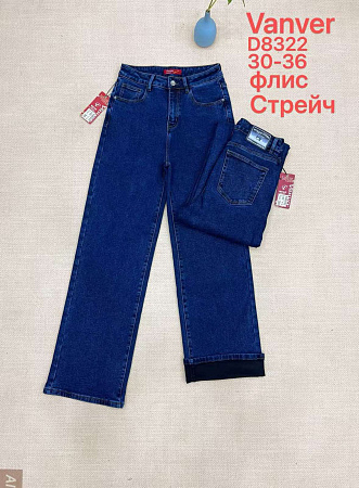 Джинсы Vanver D8322 blue - делук