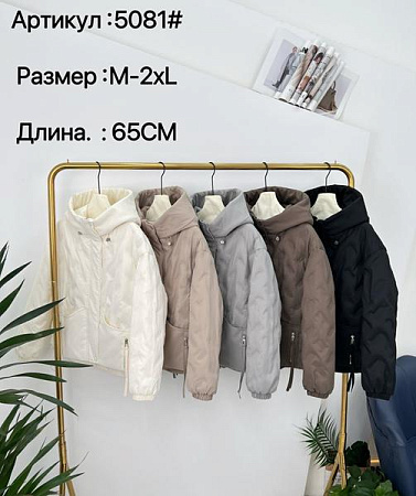 Куртка Yafeier 5081 milk - делук