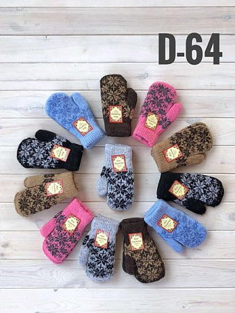 Варежки Рукавичка D64 mix - делук