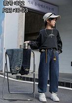 Джинсы Farbique 822 navy (18-23) - делук