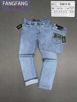 Джинсы Maxim Jeans 6013 l.blue - делук