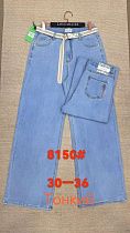 Джинсы Lolo Blues 8150 l.blue - делук