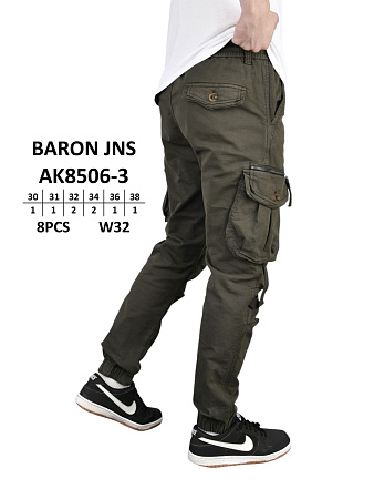 Джинсы God Baron AK8506-3 khaki - делук