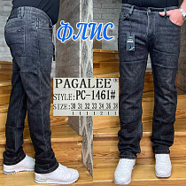 Джинсы Pagalee PC1461 d.grey - делук