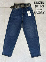 Джинсы Ruxa 3011-3 navy - делук