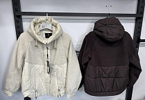 Куртка Orange Chinese 26-020 brown - делук