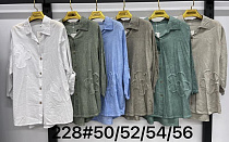 Рубашка Dgmd 228 khaki - делук