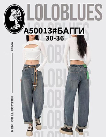 Джинсы Lolo Blues A50013 blue - делук
