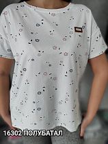 Футболка Mmc Clothes 16302 white - делук