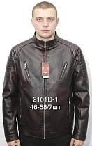 Куртка Liopt 2101D-1 brown - делук