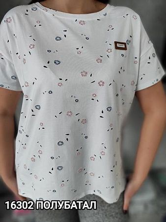 Футболка Mmc Clothes 16302 white - делук
